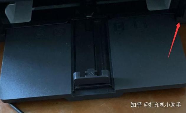 打印机纸托盘拉不出来