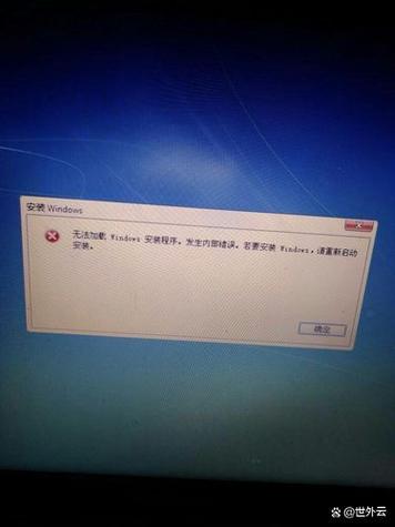 启动器检查更新错误怎么解决