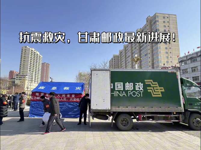 手机邮政银行密码输错三次怎么办