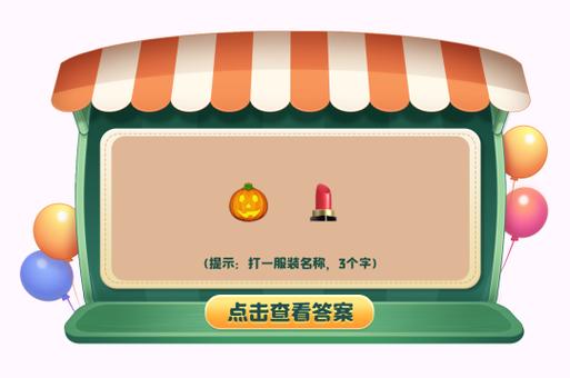 老年机打电话占线是什么原因