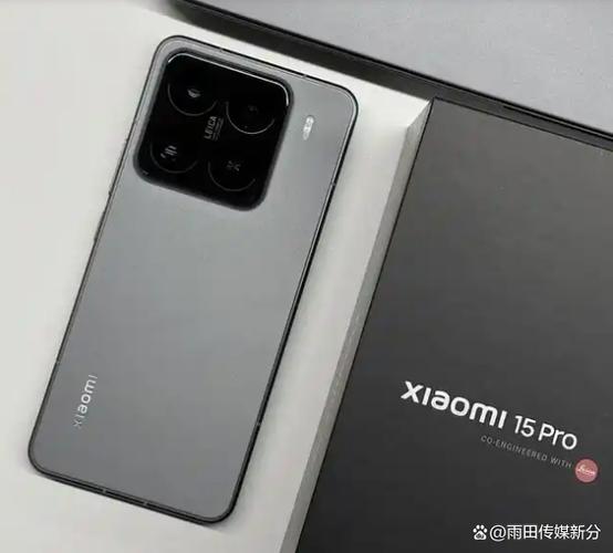 小米音量条变成灰色图标
