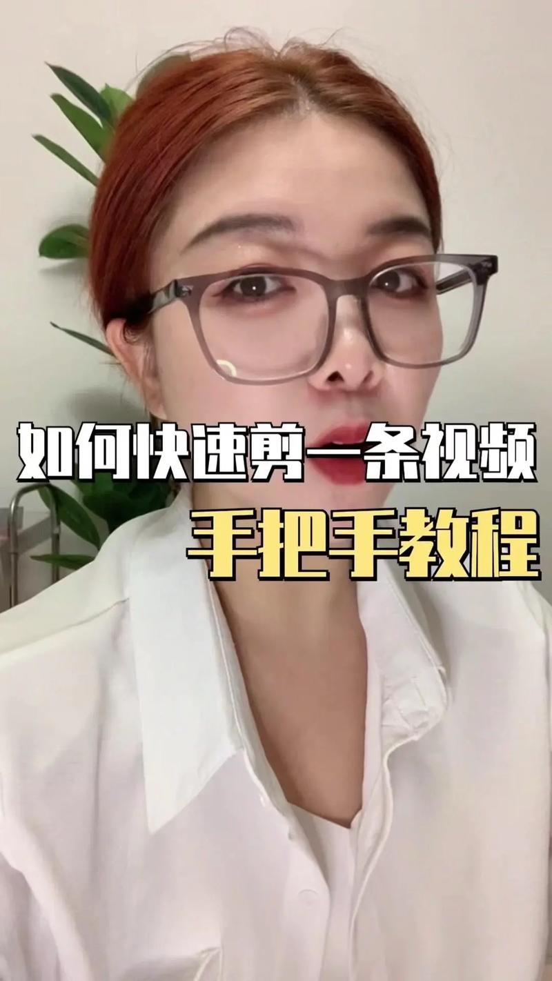 qq炫舞录制视频教程截图