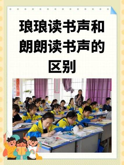 怎么让声音变得好听图标