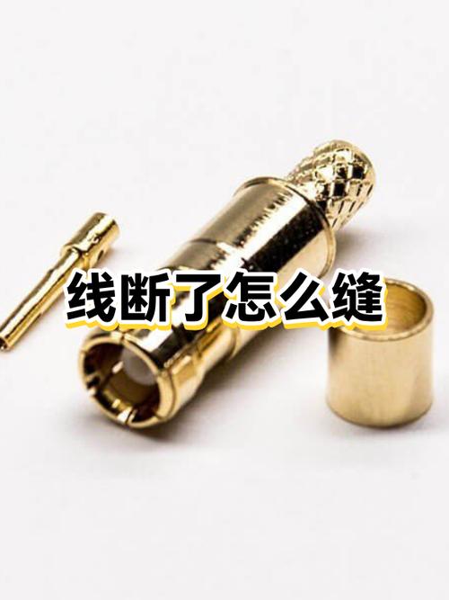 缝合的线断了要紧吗