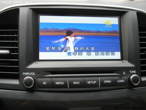 飞歌7500导航固件升级缩略图