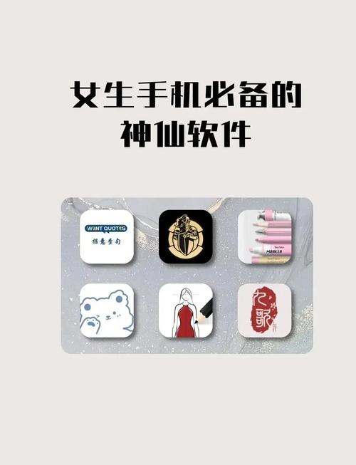 真正免费手机恢复软件截图
