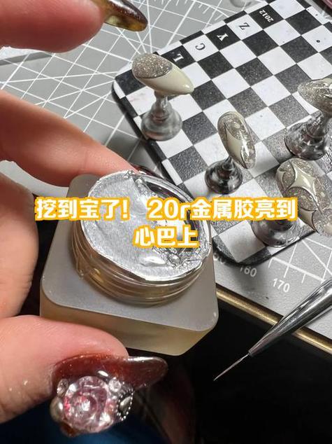 20r是多少钱截图