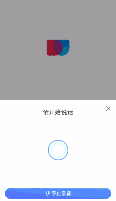 关闭推荐卡片功能