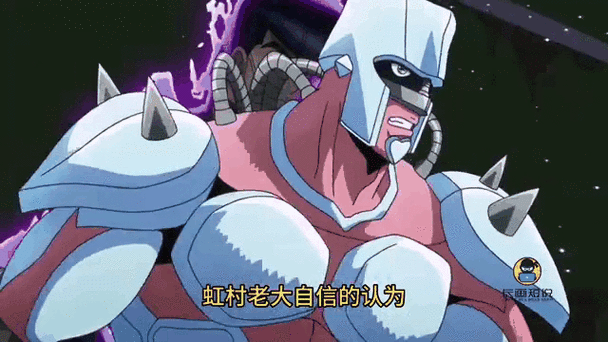 JoJo的奇妙冒险》第四部不灭钻石讲述