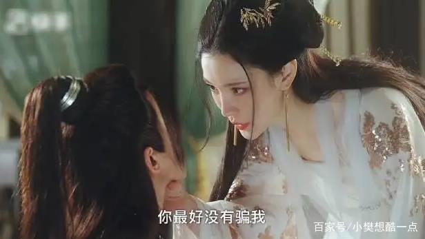 公主在上橙光游戏