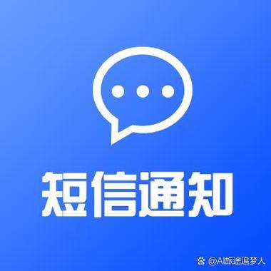 电话拉黑还能收到短信吗截图
