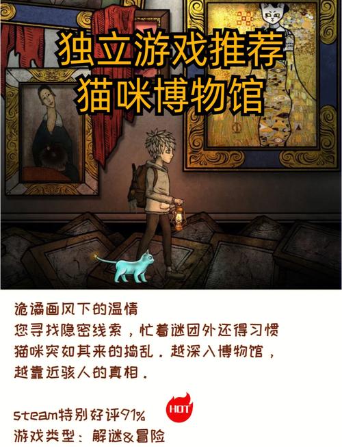 公猫镇宅还是母猫镇宅缩略图