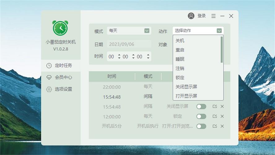 打开设置找不到通用