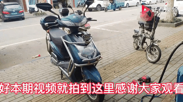 二轮电动车灯2根线外接灯