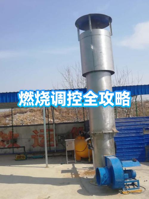 烤火炉只有高温没有低温了
