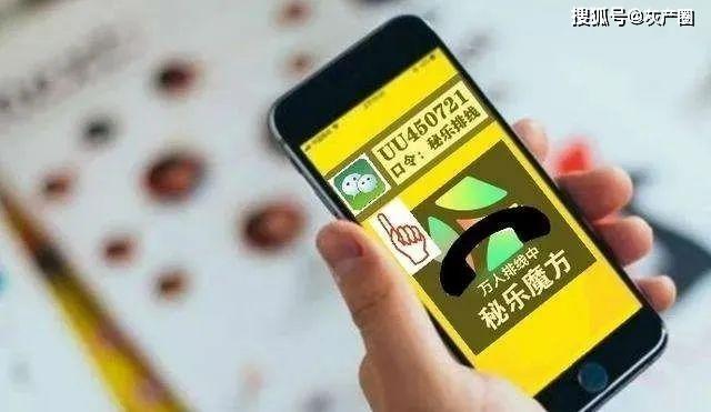 秘乐短视频如何提现