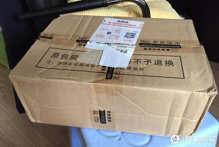 包装盒扔掉了可以退货吗