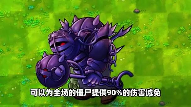 冰霜巨人vs究极黑曜石巨人