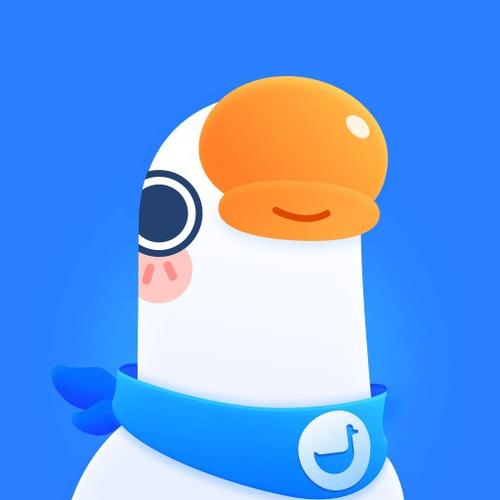 小鹅通pc端