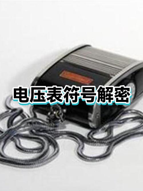 ≡在数学中是什么符号截图