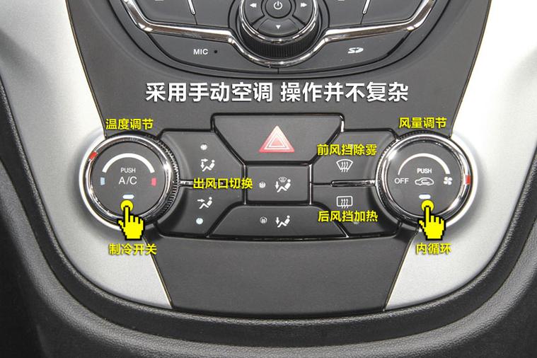 cs35三模式切换详细教程