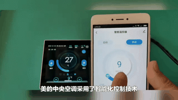 美的中央空调wifi符号一直闪烁