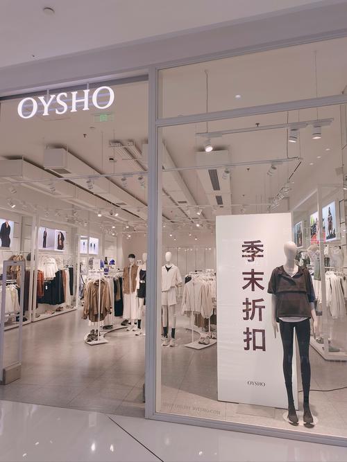 oyo酒店图标