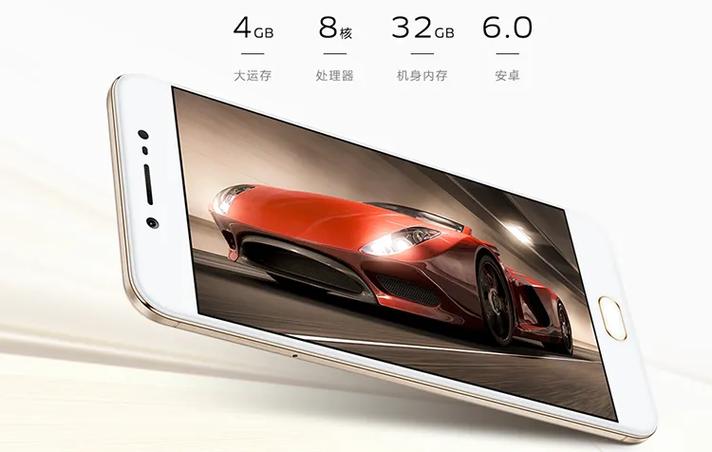 vivoy67a来短信没声音
