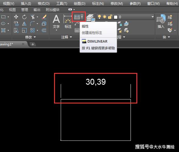 cad标注样式修改后不起作用