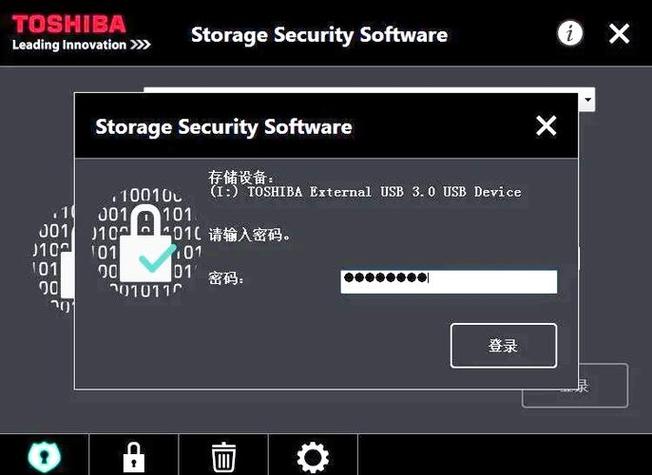 荣耀20 隐私空间缩略图