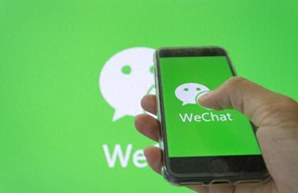 微信扫一扫变了