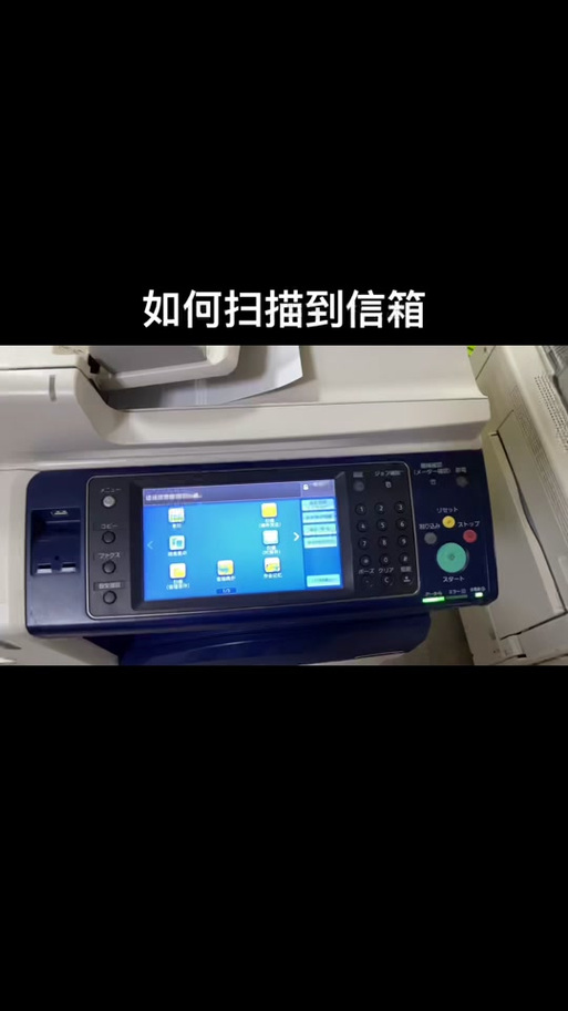 惠普72625打印机初始密码截图