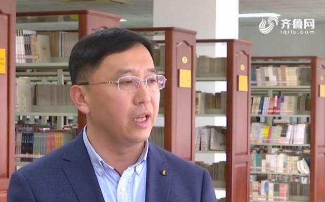 李岩海洋研究所