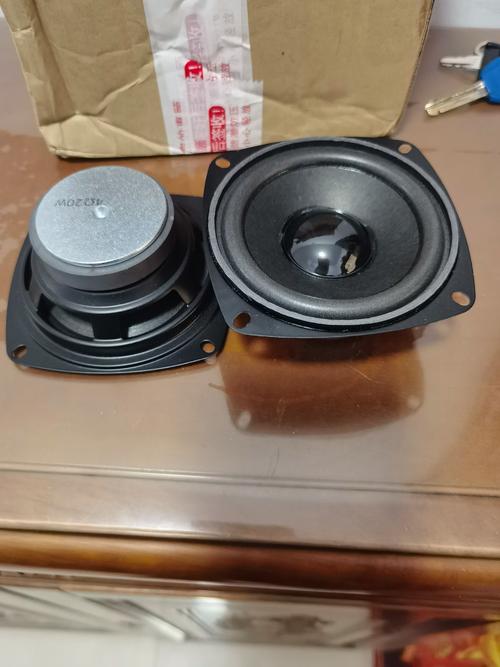 20w喇叭低音效果好吗