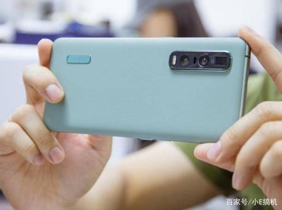 oppo find x2