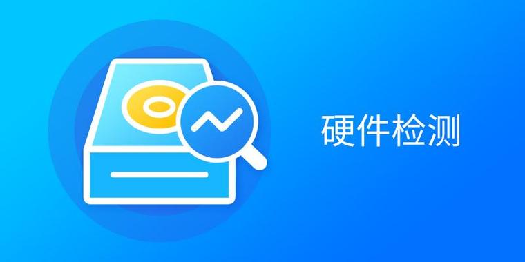 海康威视设备验证码在哪里图标