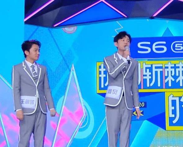 王祖蓝何炅身高对比缩略图