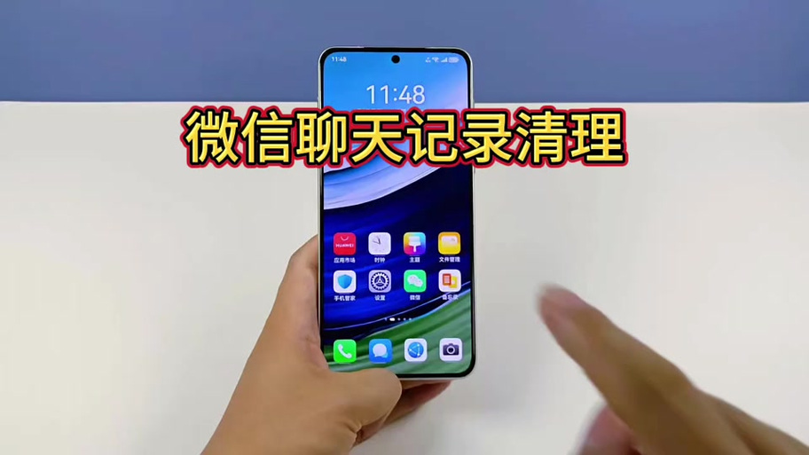 安卓应用程序不保留活动的含义