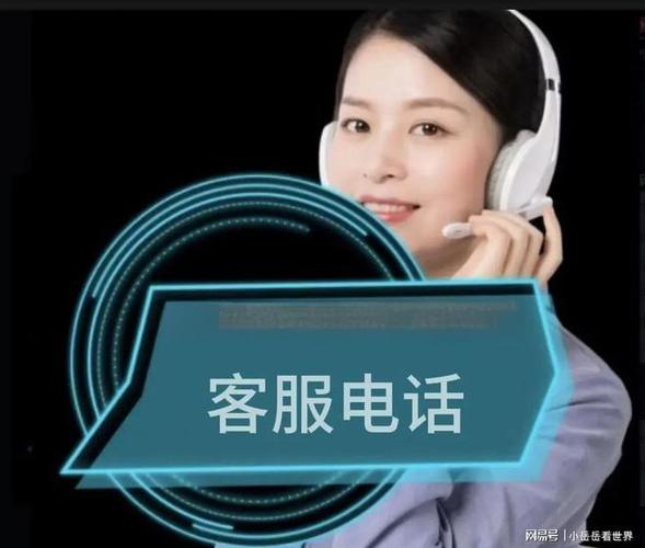 还呗怎么打不了人工服务