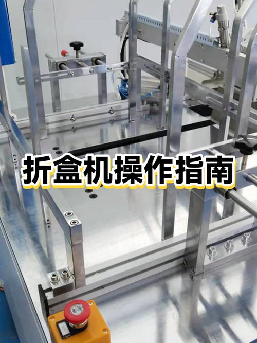 打印机两个纸盒怎么切换打印