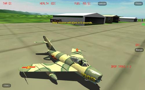 gunship下载