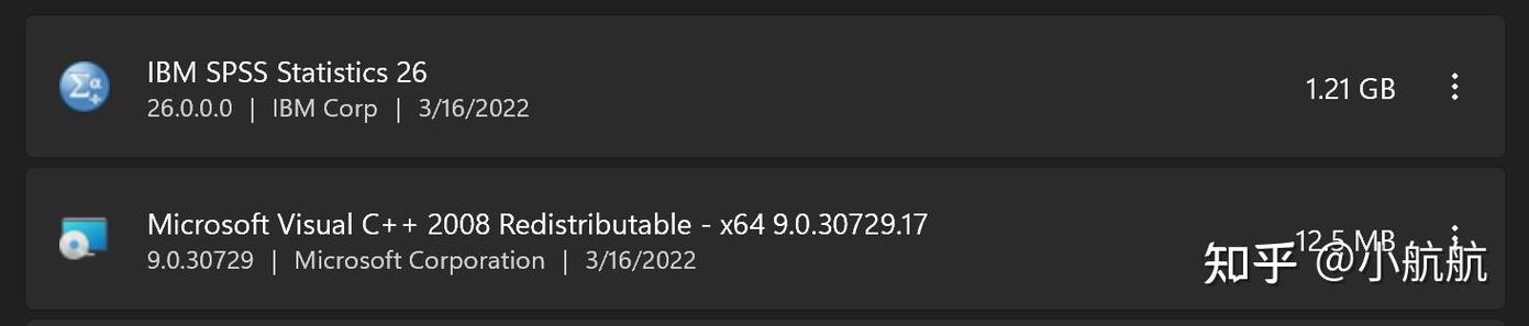 python安装后文件夹找不到