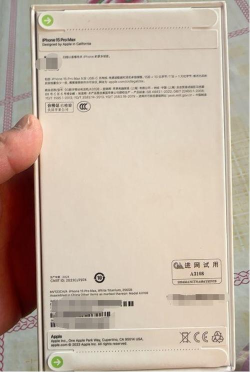 新买的手机未拆封可以退吗