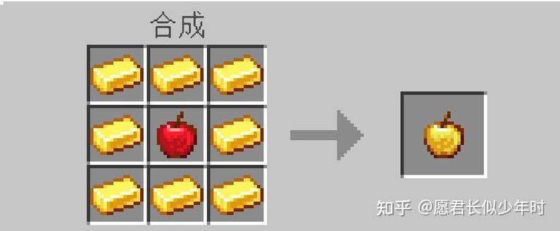 我的世界村民都变僵尸怎么办截图