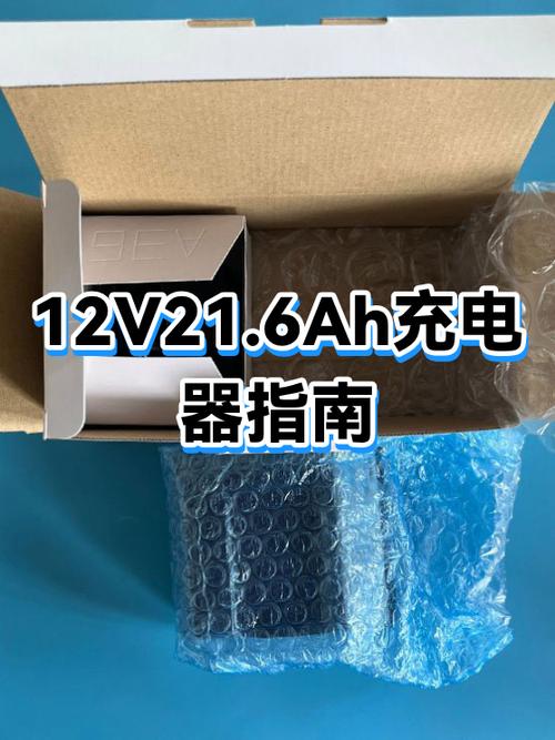 换一个手机充电接口多少钱