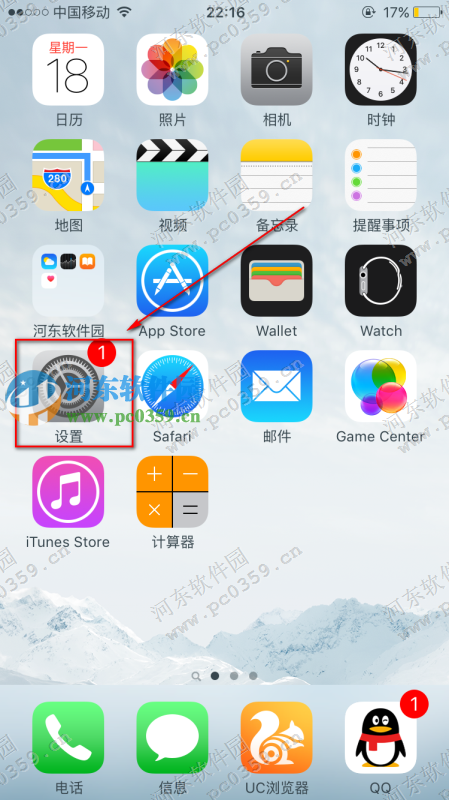 手机充电变黄什么原因
