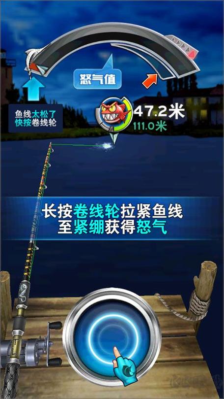 疯狂钓鱼安卓修改器