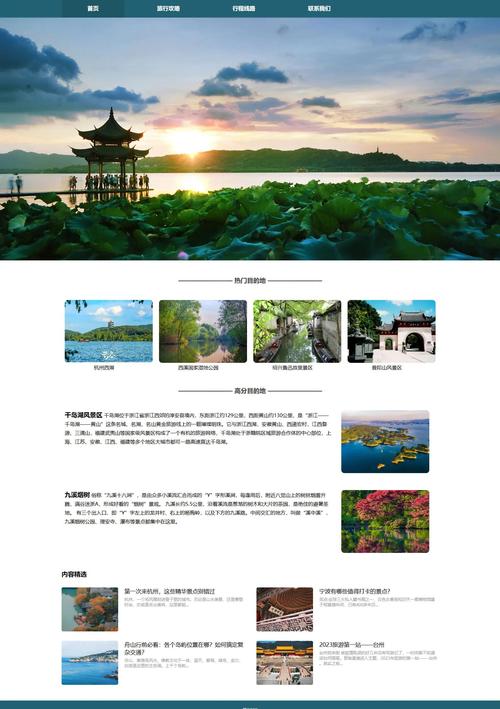 MC.js网页最佳中文版