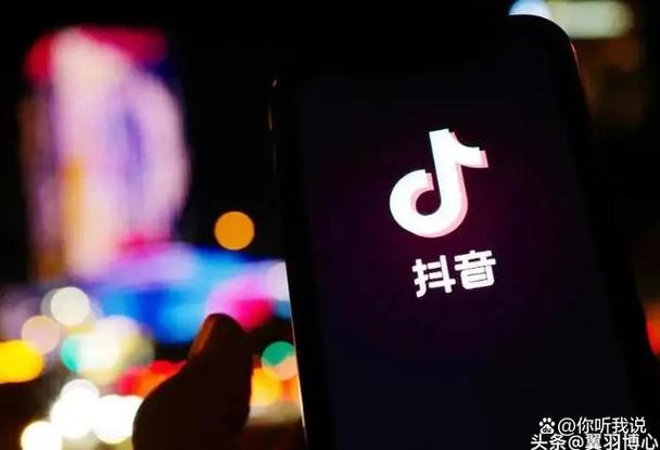 抖音为什么刷都是以前的