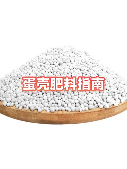 鸡蛋壳怎么做肥料是生的还是熟的